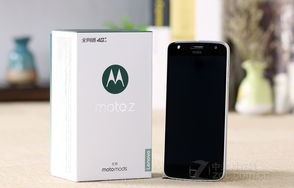 华为畅享Z，科技与时尚的完美结合