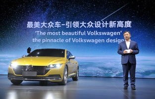 一汽大众招聘网最新招聘(成都一汽大众招聘网最新招聘)