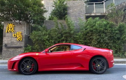 法拉利f430二手车报价(法拉利f430二手车报价及图片)
