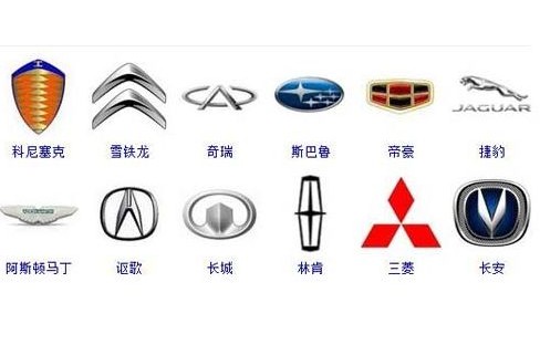 世界顶级音响十大名牌(世界顶级音响十大名牌logo)