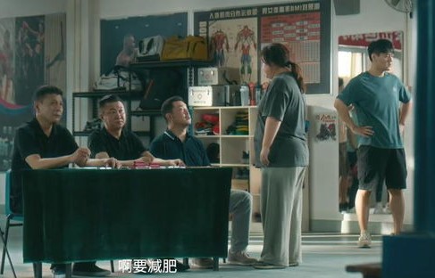 热辣滚烫的人生，单亲后妈与她的70集短剧