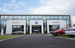 蚌埠一汽大众4s店联系方式(蚌埠一汽大众4s店地址)