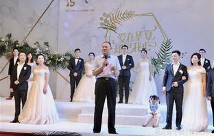 夜少的替嫁新娘，97集短剧的浪漫之旅