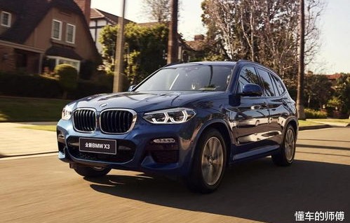 宝马x3价格多少钱(23年宝马x3多少钱)