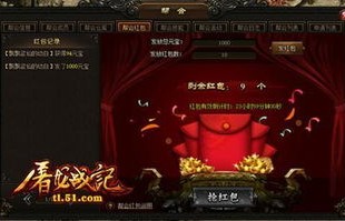 短剧见龙卸甲，历史与艺术的完美融合