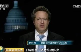 硅谷巨头背后的政治倾向,为何硅谷大佬们开始支持特朗普