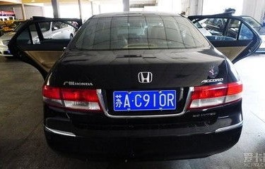 汽车之家官网报价大全(懂车帝二手车官网)