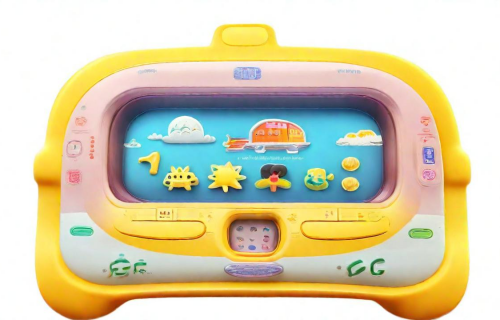 步步高点读机官网（步步高点读机官网报价）