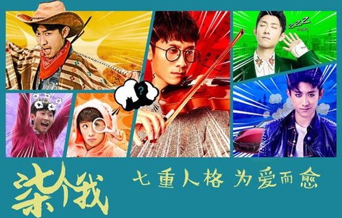 短剧封神之我的暴君男友——一场跨越88集的甜蜜与挑战