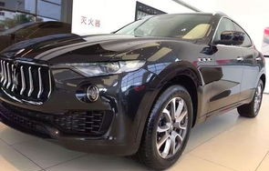 玛莎拉蒂suv价格(玛莎拉蒂SUV价格多少钱)