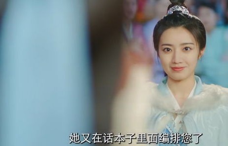 短剧追婚99集——美女总裁的深情追逐