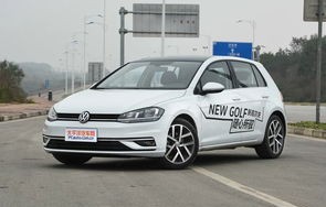 高尔夫轿车图片及报价(高尔夫轿车价格及图片)