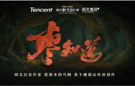 短剧江域守护神——99集的传奇之旅