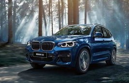 宝马x3价格(宝马x3价格及图片)