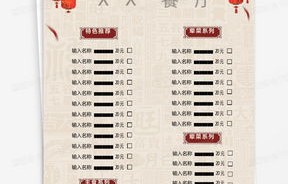 红旗价格2023价目表(红旗价格2023价目表78万内)