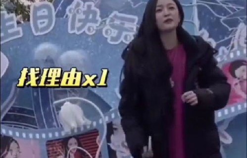 吴宣仪热舞表演引发争议，尺度问题引发热议