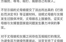 短剧我们的网恋日记，89集的甜蜜与成长