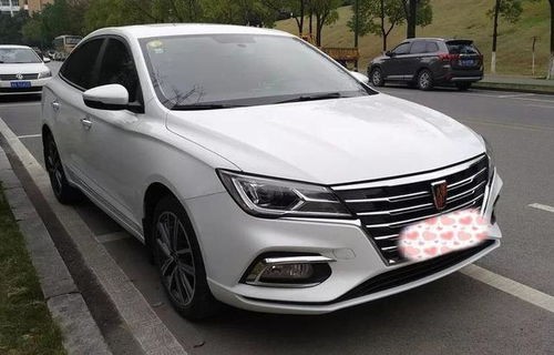 荣威汽车价格多少钱一辆(荣威汽车价格多少钱一辆啊)