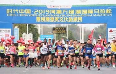 跑得最快副市长领跑厦门马拉松，展现城市新风貌