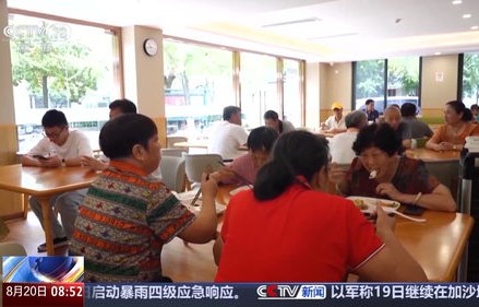 短剧，我在养老院里学诛仙（99集全）