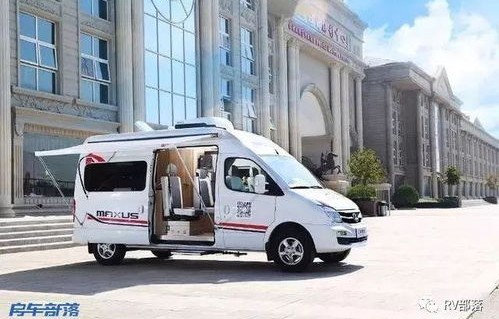 福特房车40万左右(福特房车40万左右20款车型)