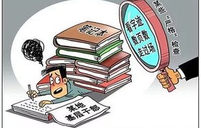 县委原书记大搞刷白墙工程，权力滥用下的政治腐败现象