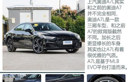 上汽汽车(上汽汽车通用汽车金融电话)