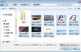 手机桌面壁纸软件(手机桌面壁纸软件缩小软件下载)
