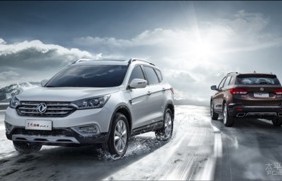 东风风神ax7(东风风神ax7保养灯归零方法)