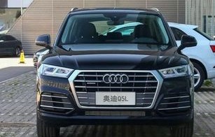 q5l奥迪报价2024款价格图片(q5l奥迪报价2024款价格图片低配)
