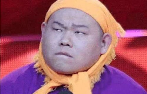 五瓦,岳云鹏的深情共情之作