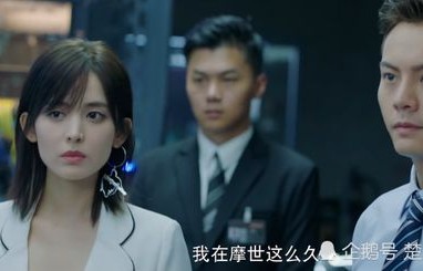 短剧中的情感漩涡，消失的前妻