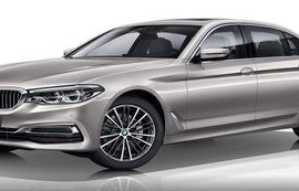 最新宝马5系宝马价格多少(宝马5系价格 2020)