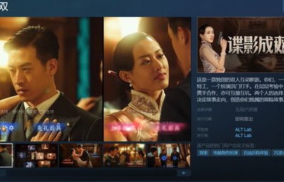 短剧白色生死恋与猎杀游戏，83集的精彩纷呈