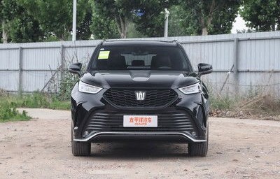 一汽丰田皇冠陆放(一汽丰田皇冠陆放广告视频)