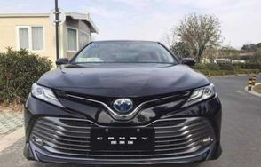 凯美瑞2019款报价及图片(丰田凯美瑞20落地价)