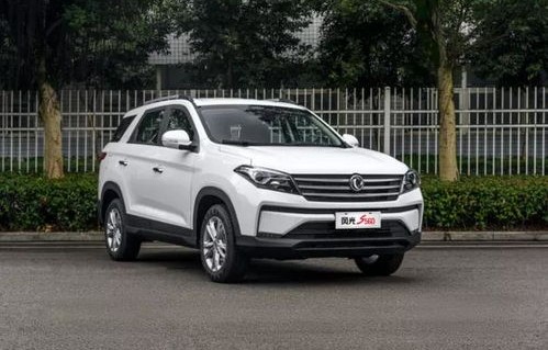 东风风光s560参数配置(东风风光s560参数配置详细)