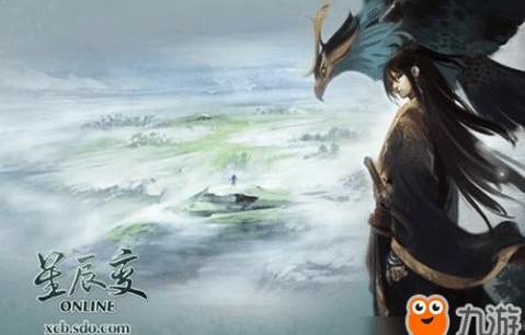 短剧星辰荣耀——星辰变之63集精彩回顾