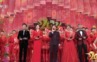 春晚首现经典梗，欢乐时光再启航