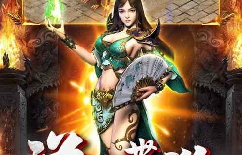 短剧屠龙的史诗之旅，84集的传奇故事