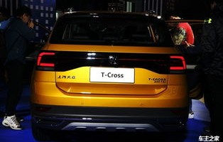 汽车之家2020款最新报价(汽车之家2020款最新报价大众)