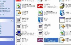 ati显卡（ati显卡驱动官方下载）