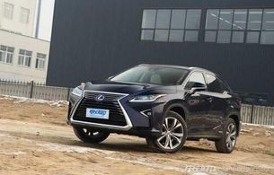 雷克萨斯车型及价格(雷克萨斯车型及价格 珍珠白)