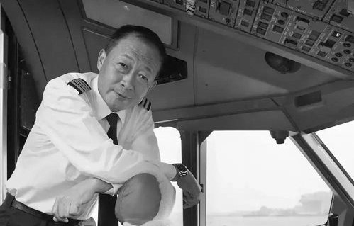 短剧中的智慧与人性——顾机长的劝诫