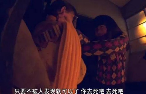 短剧默杀之妈妈来了，家庭情感交织的38集故事
