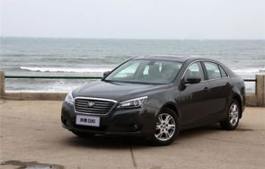 奔腾B90最新报价详述