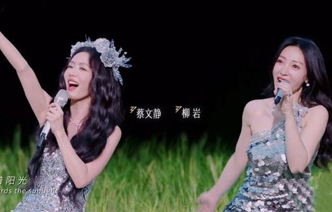 短剧高手下山，我有六个姐姐（第90集）