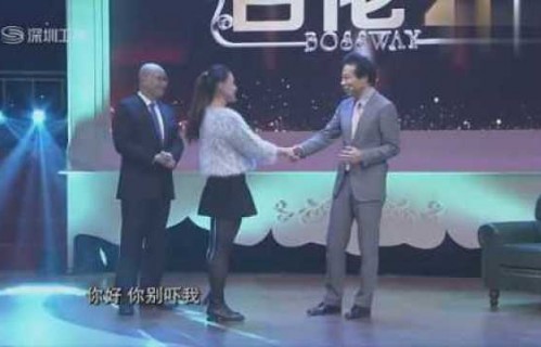 短剧重回90之商战风云——穿越时空的商业角逐