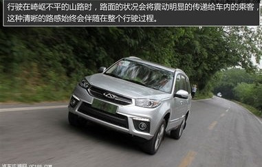 奇瑞瑞虎3价格和图片(奇瑞瑞虎3图片及报价)