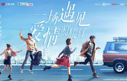 短剧爱在离婚后——72集的情感之旅